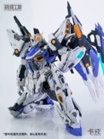 Mecha Core Industry 1/100 MG Charon Model Kit - Image 6