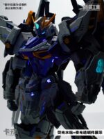 Mecha Core Industry 1/100 MG Charon Model Kit - Image 8