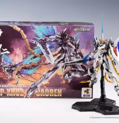 Motor Nuclear MNP-XH02A Cao Ren 1-72 Scale Model Kit 2