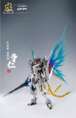 Motor Nuclear MNP-XH02A Cao Ren 1/72 Scale Model Kit - Image 4