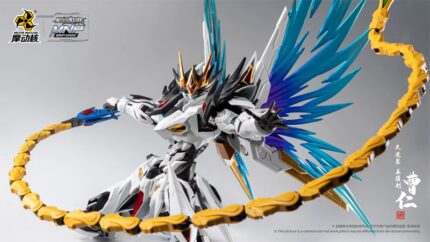 Motor Nuclear MNP-XH02A Cao Ren 1-72 Scale Model Kit