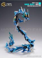 Motor Nuclear MNP-XH03 BLUE DRAGON MODEL KIT 4