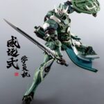 Motor Nuclear MNP-XH06 Legend of Star General Wei Yuan Shi Model Kit 3
