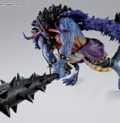 One-Piece-S.H.Figuarts-Kaido-Figure-Man-Beast-Form