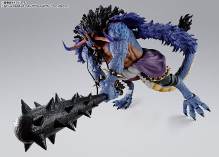 One-Piece-S.H.Figuarts-Kaido-Figure-Man-Beast-Form