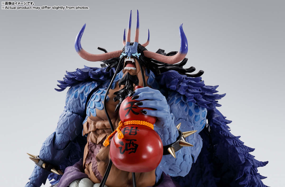 One-Piece-S.H.Figuarts-Kaido-Man-Beast-Form-Figure-Buy