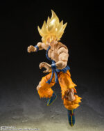 S.H.Figuarts-Super-Saiyan-Goku-Figure-Exclusive-Edition-Sale