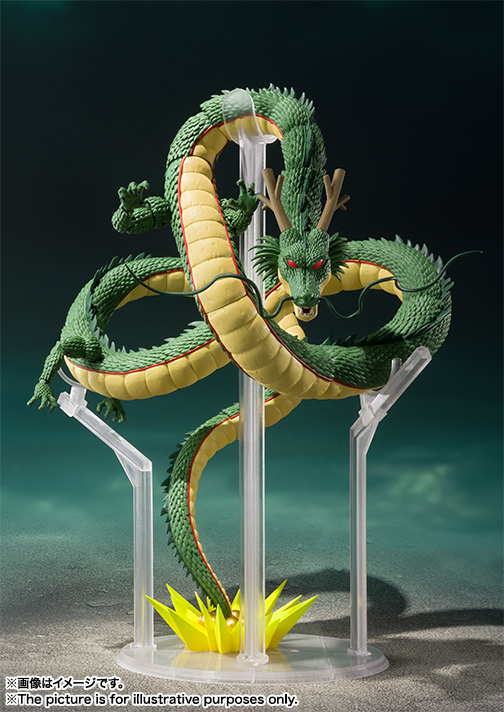 SHF-Dragon-Ball-Shenron-for-Sale.jpeg