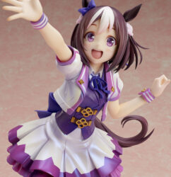 Stronger Uma Musume: Pretty Derby Special Week 1/7 Scale Figure
