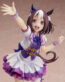 Stronger Uma Musume: Pretty Derby Special Week 1/7 Scale Figure