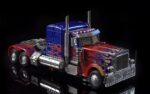 WJ Wei Jiang Black Apple MPM-04 KO Transformation OP Commander Version Action Figures Toy Collection - Image 3