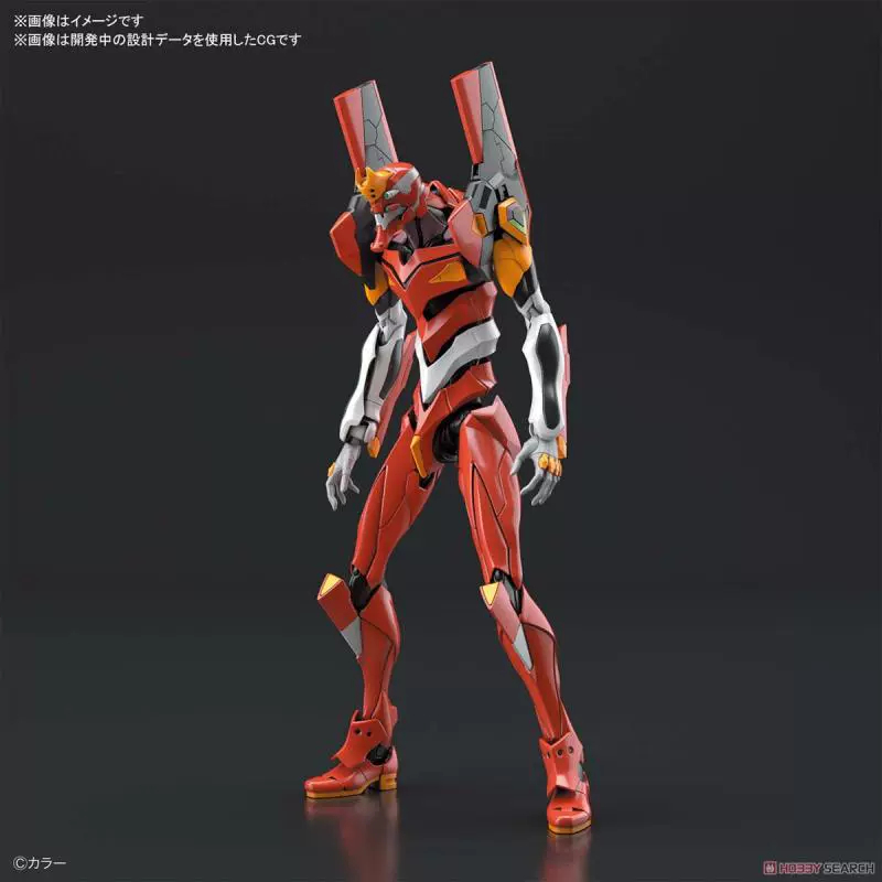 Bandai RG EVA Neon Genesis Evangelion Unit-02 Regular Edition Model Kits