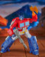 The Transformers: The Movie Studio Series 86-31 Commander Class Optimus Prime Action Figure