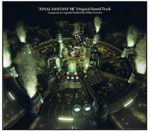 Final Fantasy VII Original Soundtrack [Audio CD]