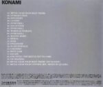 Metal Gear Solid Original Soundtrack [Audio CD] - Image 2