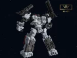 1.2-Meter-Tall W-Resources M-01 G1 Metroplex Like Toys 3
