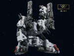 W‑Resources M‑01 G1 Metroplex (Reissue - 1.2 Meter Tall) - Image 8