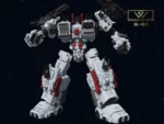 1.2-Meter-Tall W-Resources M-01 G1 Metroplex Like Toys