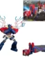 Takara Tomy Transformers Masterpiece MPG-09 Super Ginrai w/ Trailer