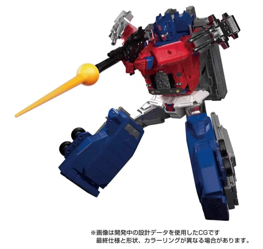 Takara Tomy Transformers Masterpiece MPG-09 Super Ginrai