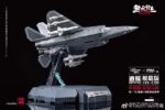 Touch Toys Black Apple J35‑C Carrier‑based version