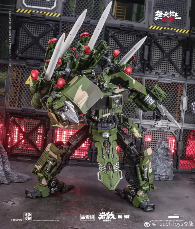 Touch Toys HQ‑9BE Wutianyushang 2035 Hellbird