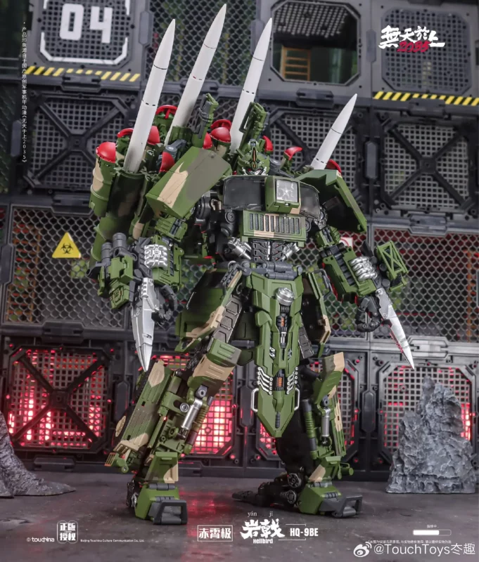 Touch Toys HQ-9BE Wutianyushang 2035 Hellbird Mecha Missile Vehicle Transformation Action Figure