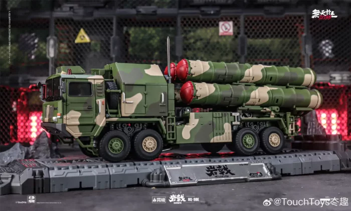 Touch Toys HQ-9BE Wutianyushang 2035 Hellbird Mecha Missile Vehicle ...