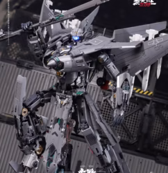 Touch Toys J16-N Wutianyushang 2035 Nacrmmi