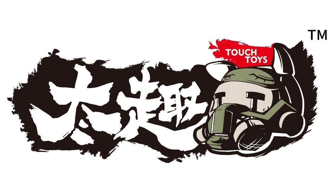 Touch Toys