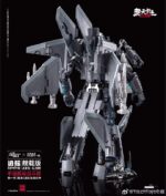 Transformation Touch Toys Black Apple Design J35-C Qiangangji Carelray Carrier-based Version 2