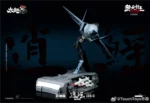 [Rare and limited stock] Touch Toys Original J35-C XIAO YAO Carefray Transformation Action Figure Robot - Image 9
