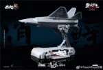 [Rare and limited stock] Touch Toys Original J35-C XIAO YAO Carefray Transformation Action Figure Robot - Image 10