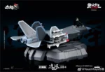 [Rare and limited stock] Touch Toys Original J35-C XIAO YAO Carefray Transformation Action Figure Robot - Image 11