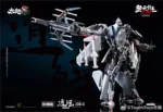 [Rare and limited stock] Touch Toys Original J35-C XIAO YAO Carefray Transformation Action Figure Robot - Image 4