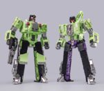 Mecha Invasion - Giant Legion - Devastator - C Set