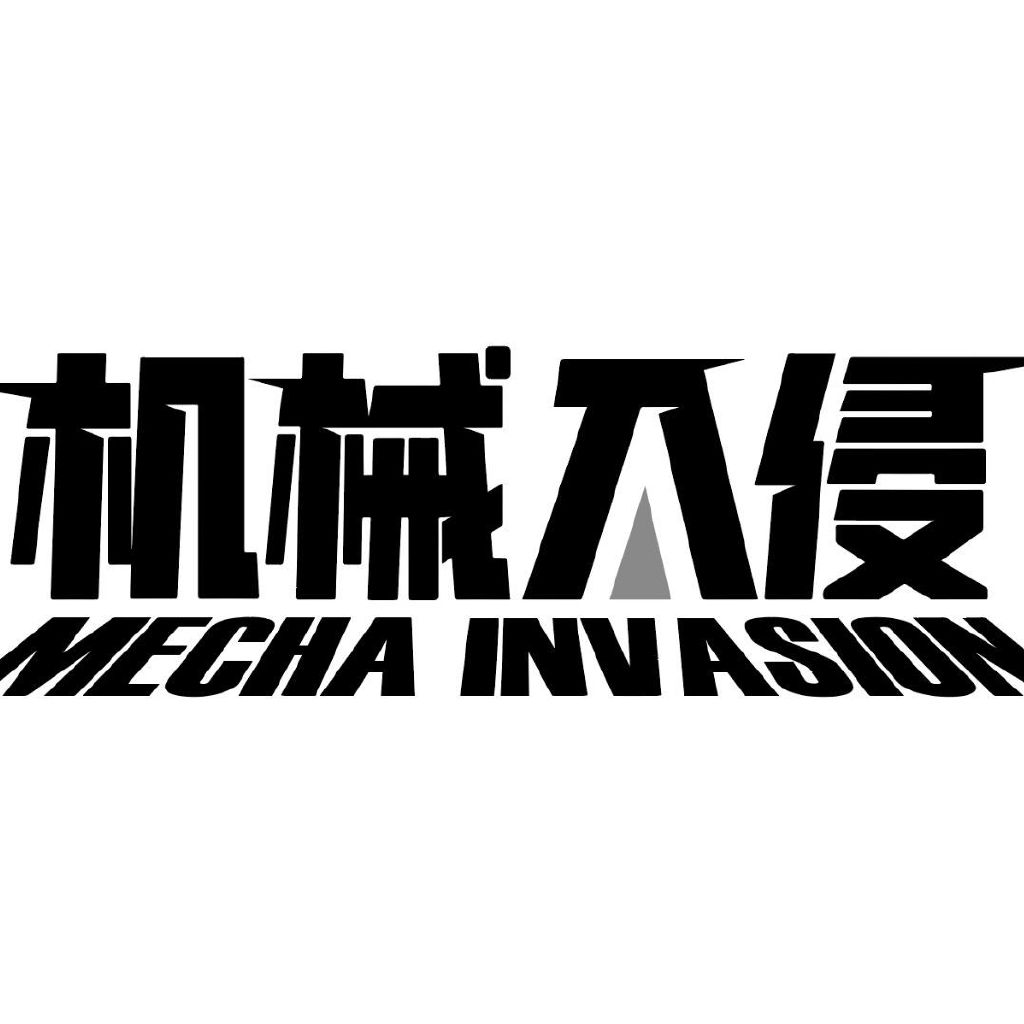 Mecha Invasion