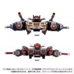Takara Tomy Diaclone Reboot DA-100 Aerial Mobile Fortress 3