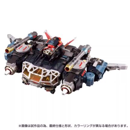 Takara Tomy Diaclone Reboot DA-100 Aerial Mobile Fortress
