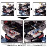 Takara Tomy Diaclone Reboot DA-100 Aerial Mobile Fortress 7