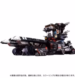 Takara Tomy Diaclone Reboot DA-95 Aerial Mobile Fortress