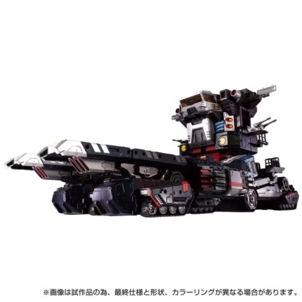 Takara Tomy Diaclone Reboot DA-95 Aerial Mobile Fortress