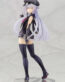 [Bonus] Trails into Reverie Altina Orion – Trails of Cold Steel 1-8 Figure Kotobukiya 8