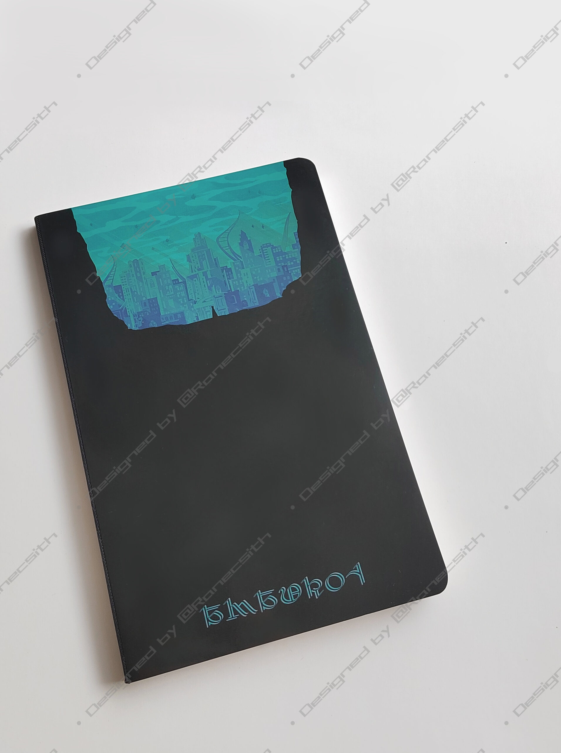 Amaurot Memory Notebook Cover Amaurot Memory Notebook Cover