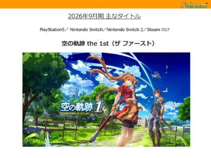 Trails series analysis