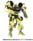 Transformers Generations Studio Series Movie 1 Ratchet PF SS04 (Premium Finish) 2