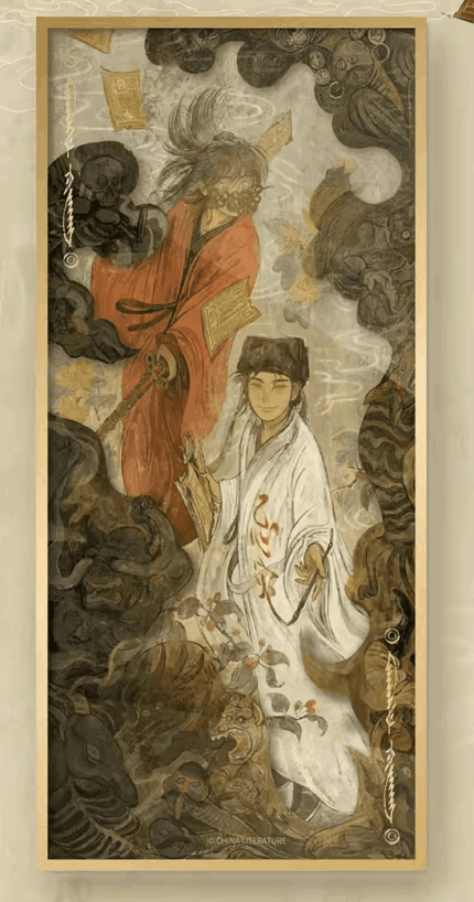 Dao of the Bizarre Immortal “Ji Zai” Series Acrylic Card Set – Li Huowang / Zhuge Yuan 2
