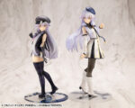 Altina Orion Trails Beyond the Horizon 1-8 Kotobukiya compare with Trails into Reverie 2