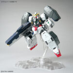 Bandai Spirits High‑Grade Gunpla – Mobile Suit Gundam 00 2