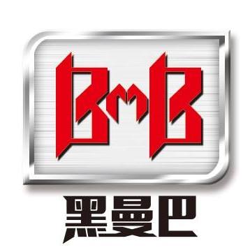 Black Mamba transformation toy Logo